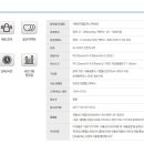 성모녹십자의료기 이미지