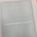 " 당신의 마음 속 춘천은 어떤 모습인가요? "