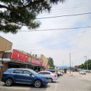 장호축산 이미지