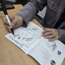 주형기