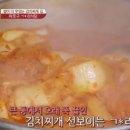 굴다리정육점