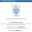 사운드앤디펜스주식회사 이미지