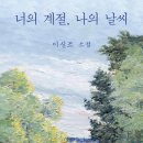 아울러 이미지