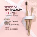 비츠 이미지