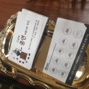 카페종연(아름다운 찻잔) | 논산)연주가 있는 분위기 카페 - 종연아름다운찻잔