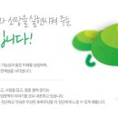 해피플