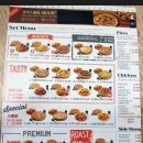 피자나라치킨공주순천대점 이미지