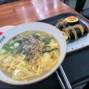어멍김밥 - 속초시 선사로 3 | 어멍김밥