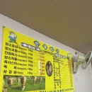 서수정육점 네이버블로그