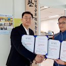 스타스파앤휘트니스 이미지