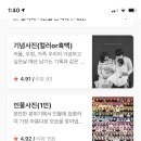피어나사진관