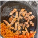 행복한삼겹살 이미지