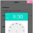 유림꽃화원 이미지