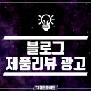 티에스월드와이드