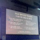 영화의전당 화장실 이미지
