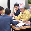 노곡면행정복지센터 이미지