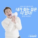 동네방네광고 이미지