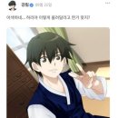 지수와로그 이미지
