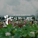 무안군 관광안내소 이미지