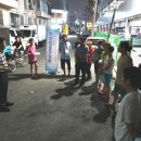 주안8동 이미지