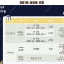 (주)자연팜식자재 이미지