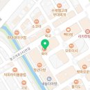 탑성인게임장 네이버블로그