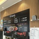 포항시남구33 | [포항뽈 불고기 / 포항 남구 맛집] 연일개미집