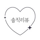 피자에땅흥해점