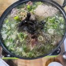 죽도시장 곰탕골목 화장실 이미지