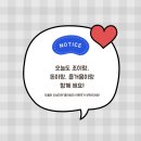 스토어원