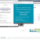 연세대학교 인권센터 티스토리