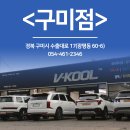 수출대로-17 이미지