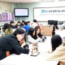 코딩교실 이미지