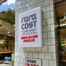 메트로웰빙하와이 이미지