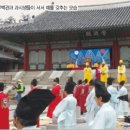 사인원