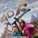 큐브월드 | 마인크래프트 후기 치킨조키 뜻 반응 영화관 문화를 잇는다?