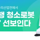 다른컴퍼니 이미지