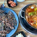 맛있는칼국수 이미지