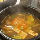 열무밭에 돈 이미지