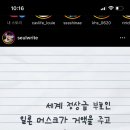 스카이필드 네이버블로그