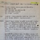 전설의부뚜막 이미지