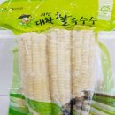 한철농장 이미지