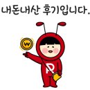 도남모터스 이미지