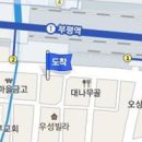 부평열린내과의원 이미지