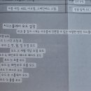 닉시