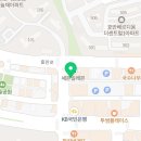 쿠키몬COOKIEMON 이미지