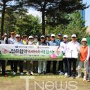 파크한방과건강 이미지
