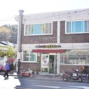 서우전통국밥 이미지