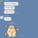 상사서로4길-1 이미지