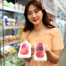 마카롱 아이뉴스24